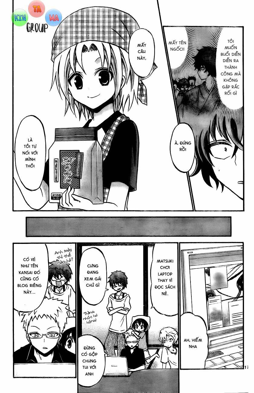 Kunisaki Izumo No Jijou: Chapter 54