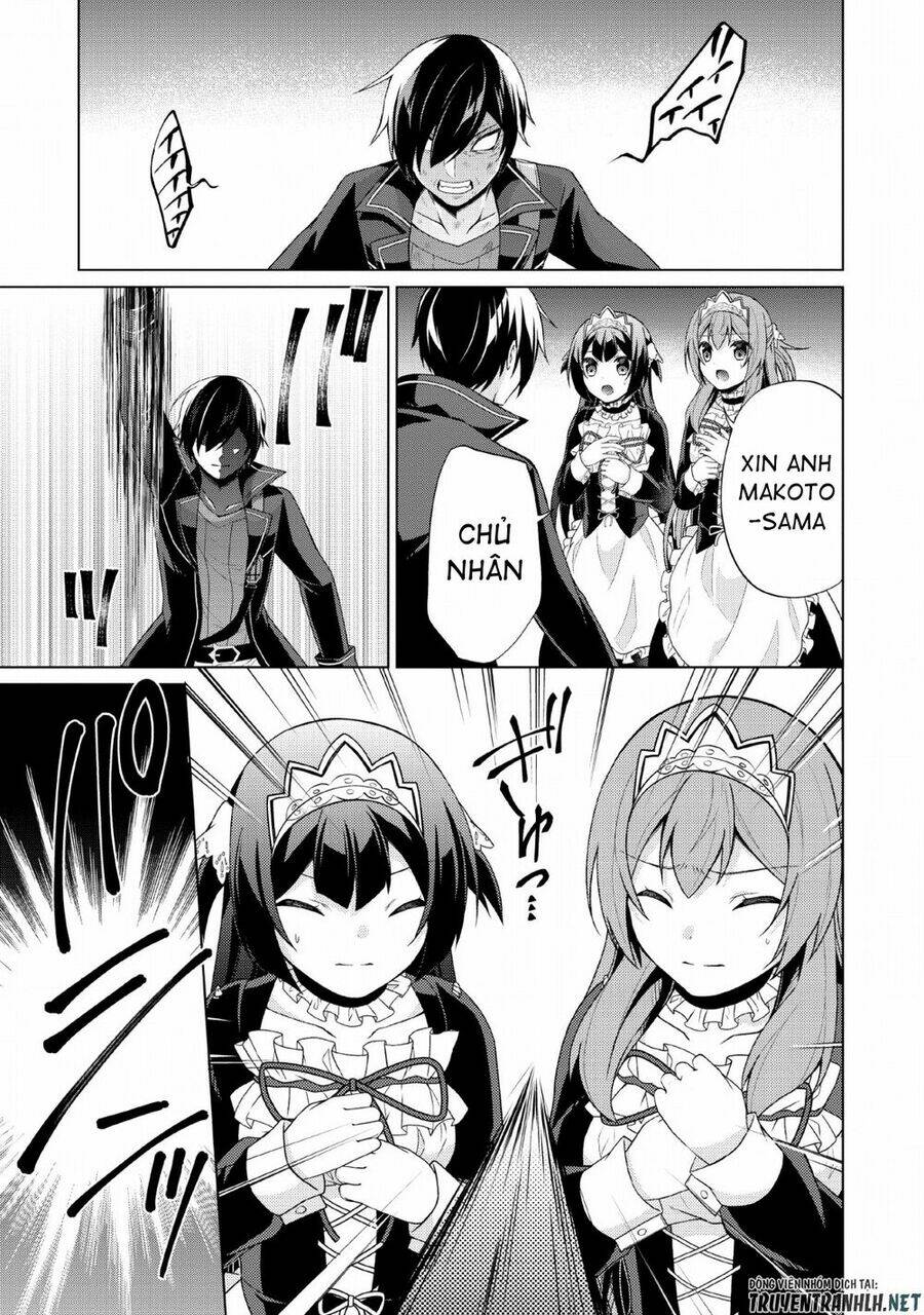 Shingan No Yuusha: Chapter 27