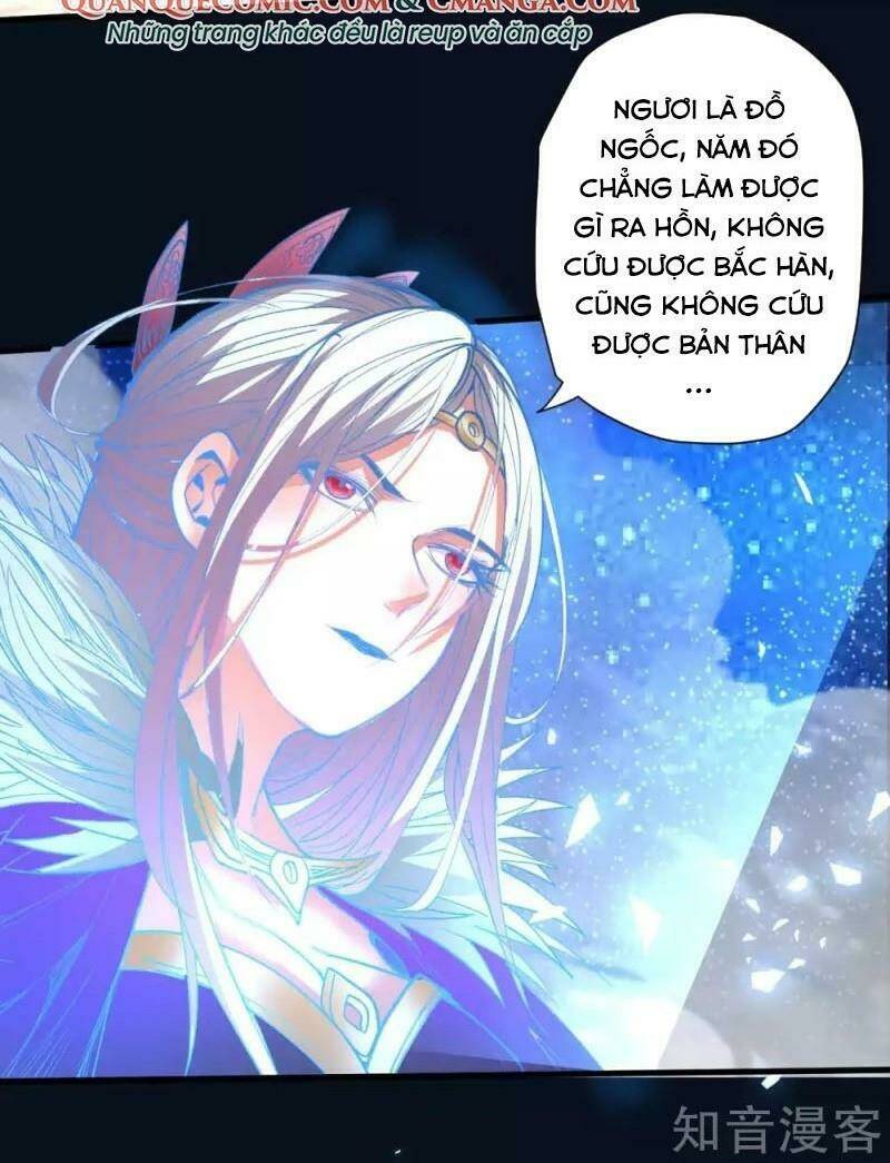 Tối Cường Đại Biểu Hoàng Kim Thận: Chapter 101