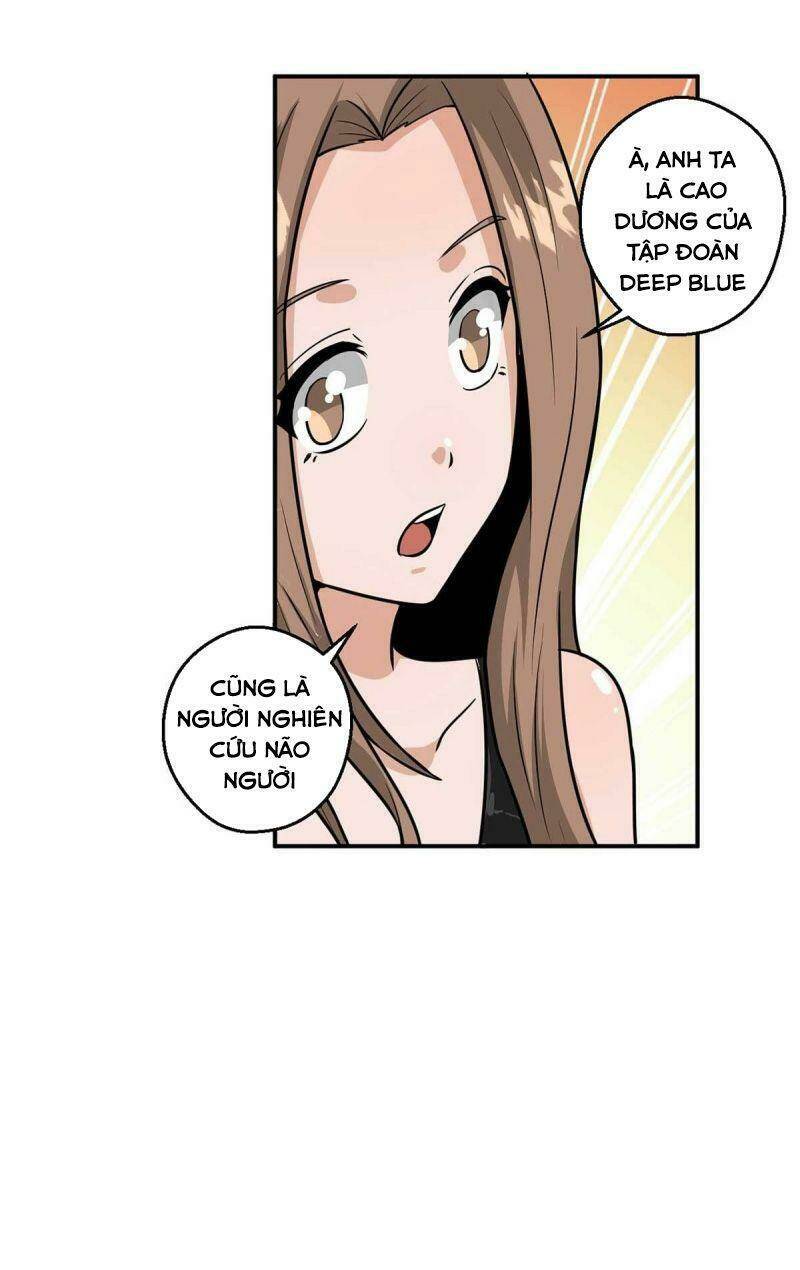 Quỷ Quyệt @Ai: Chapter 16