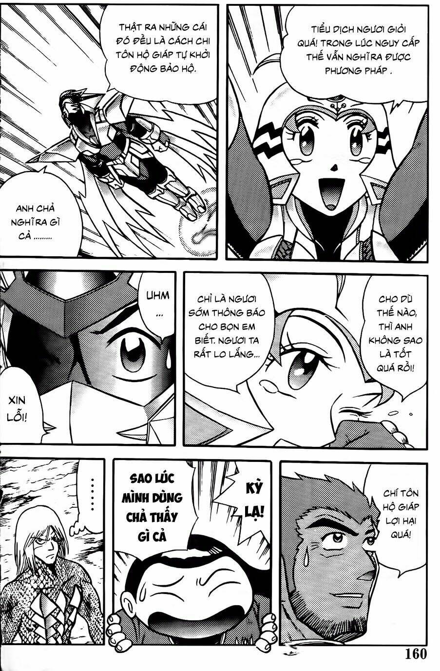 Hiệp Sĩ Giấy G: Chapter 93.1