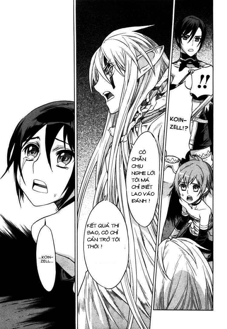 Ubel Blatt: Chapter 48