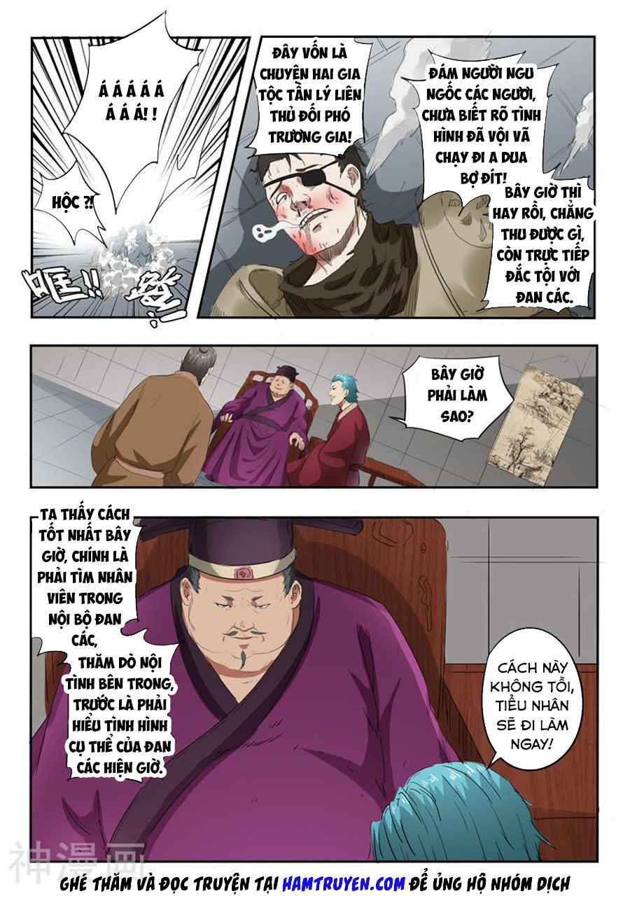 Võ Thần Chúa Tể: Chapter 397