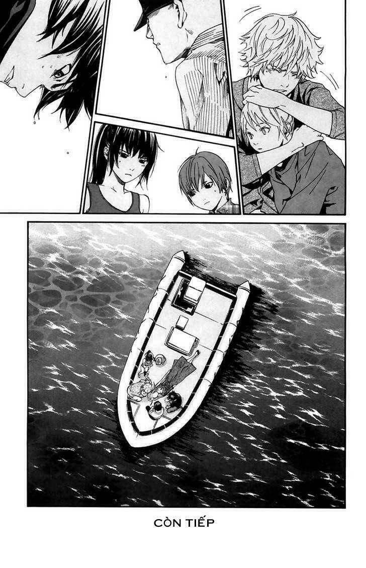 Alive - The Final Evolution: Chapter 66