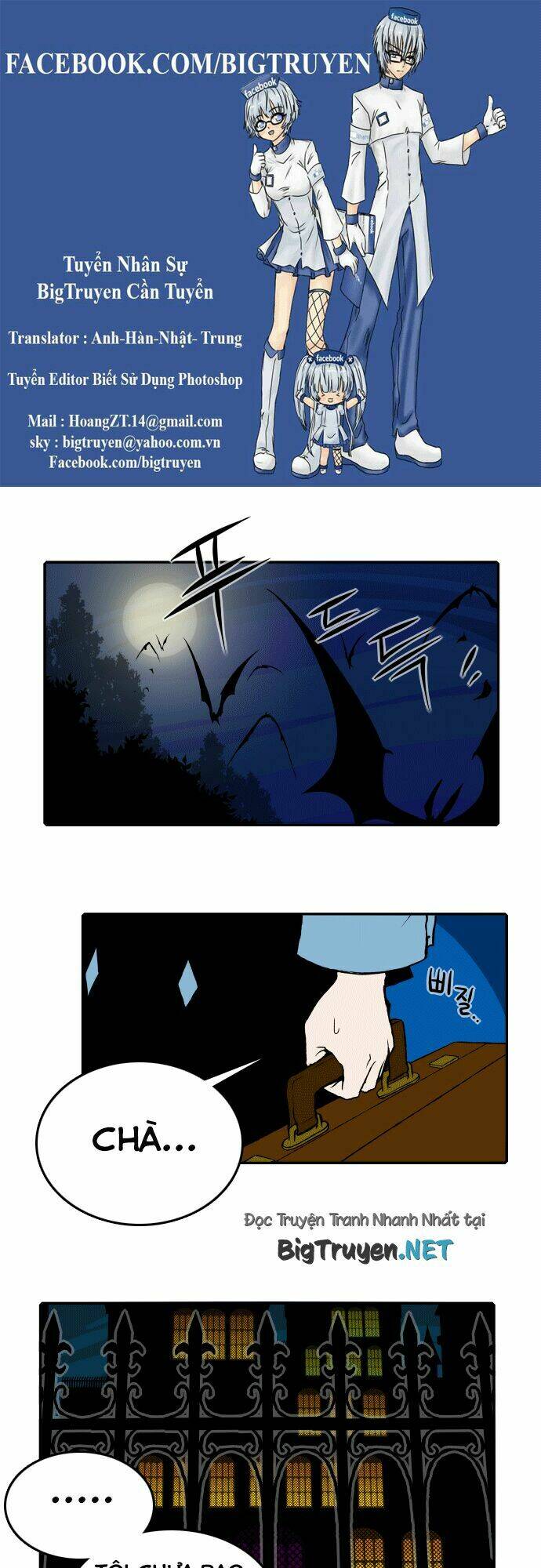 Niflheim: Chapter 19