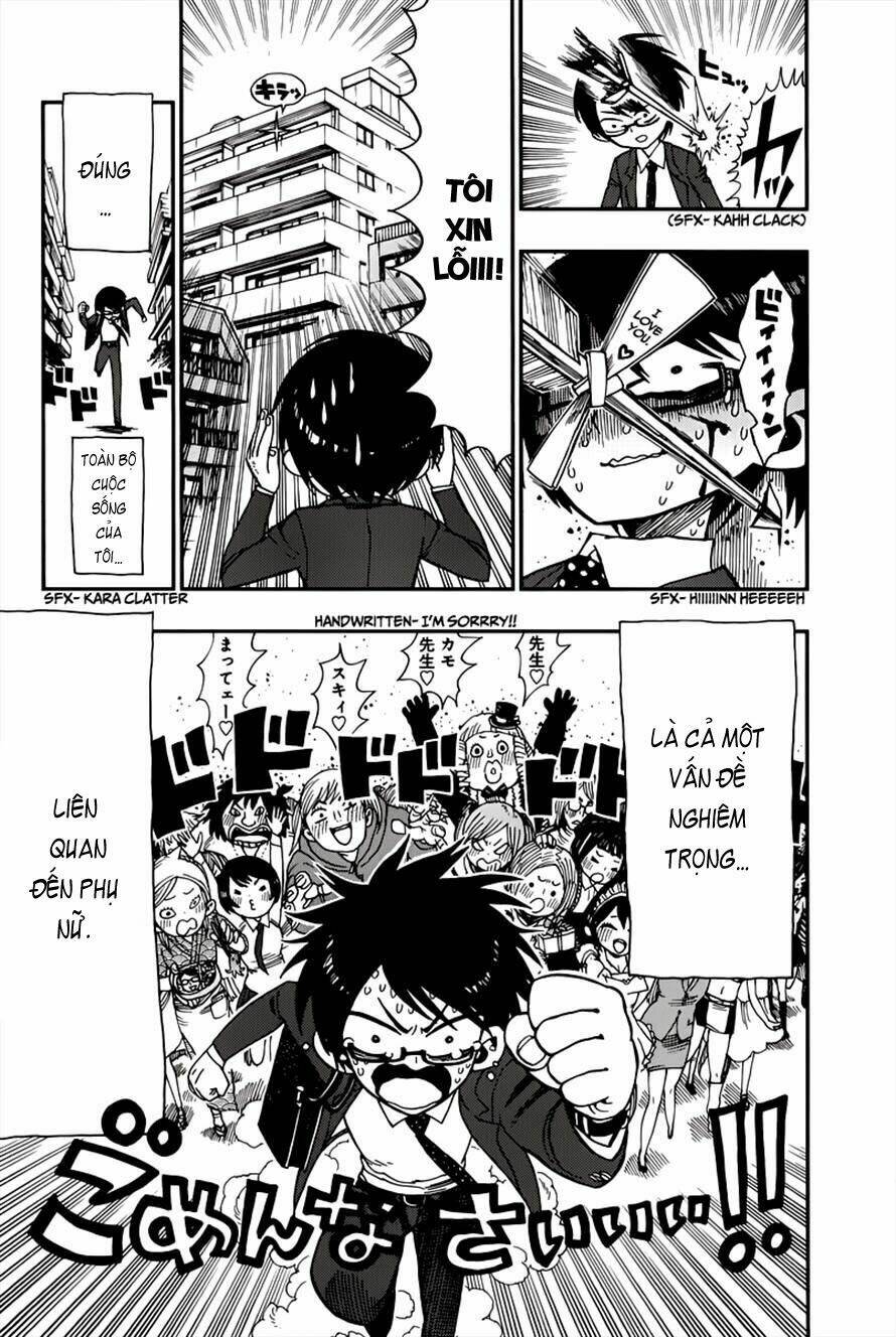 Nejimaki Kagyu: Chapter 1