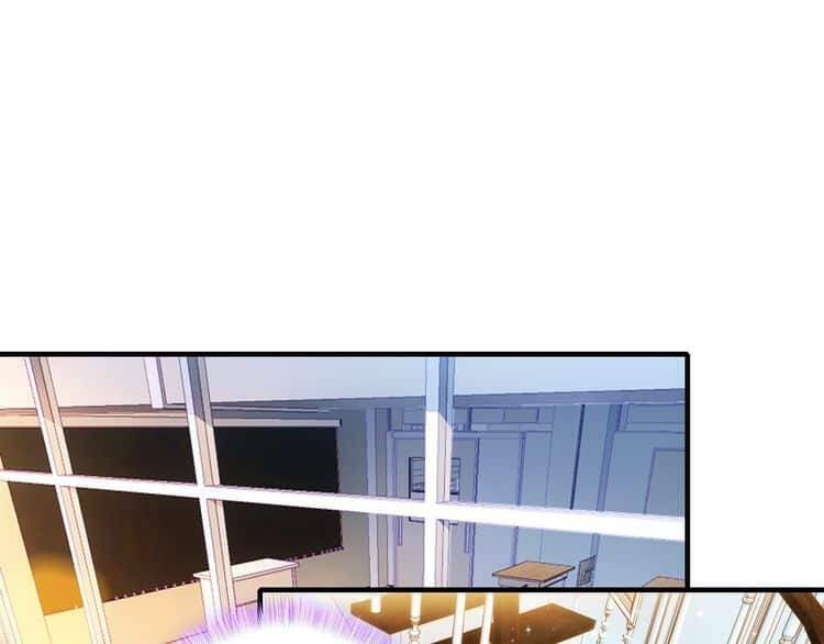 Tinh Diệu Vị Lai: Chapter 4