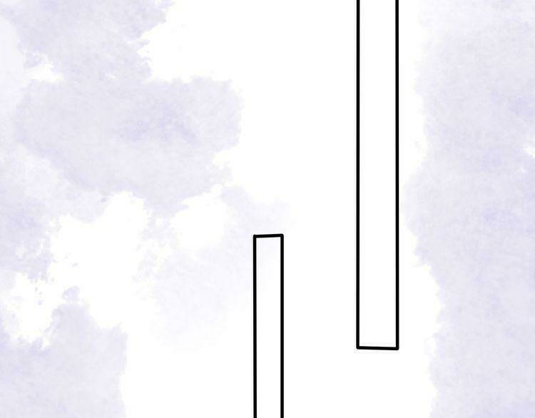 Cuộc Chiến Tình Yêu: Chapter 44