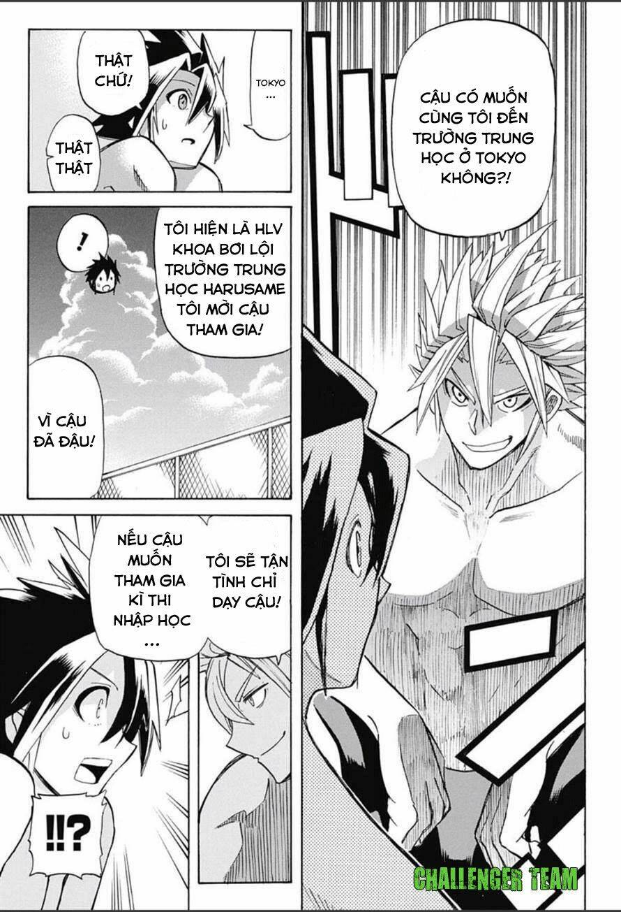 Best Blue: Chapter 1