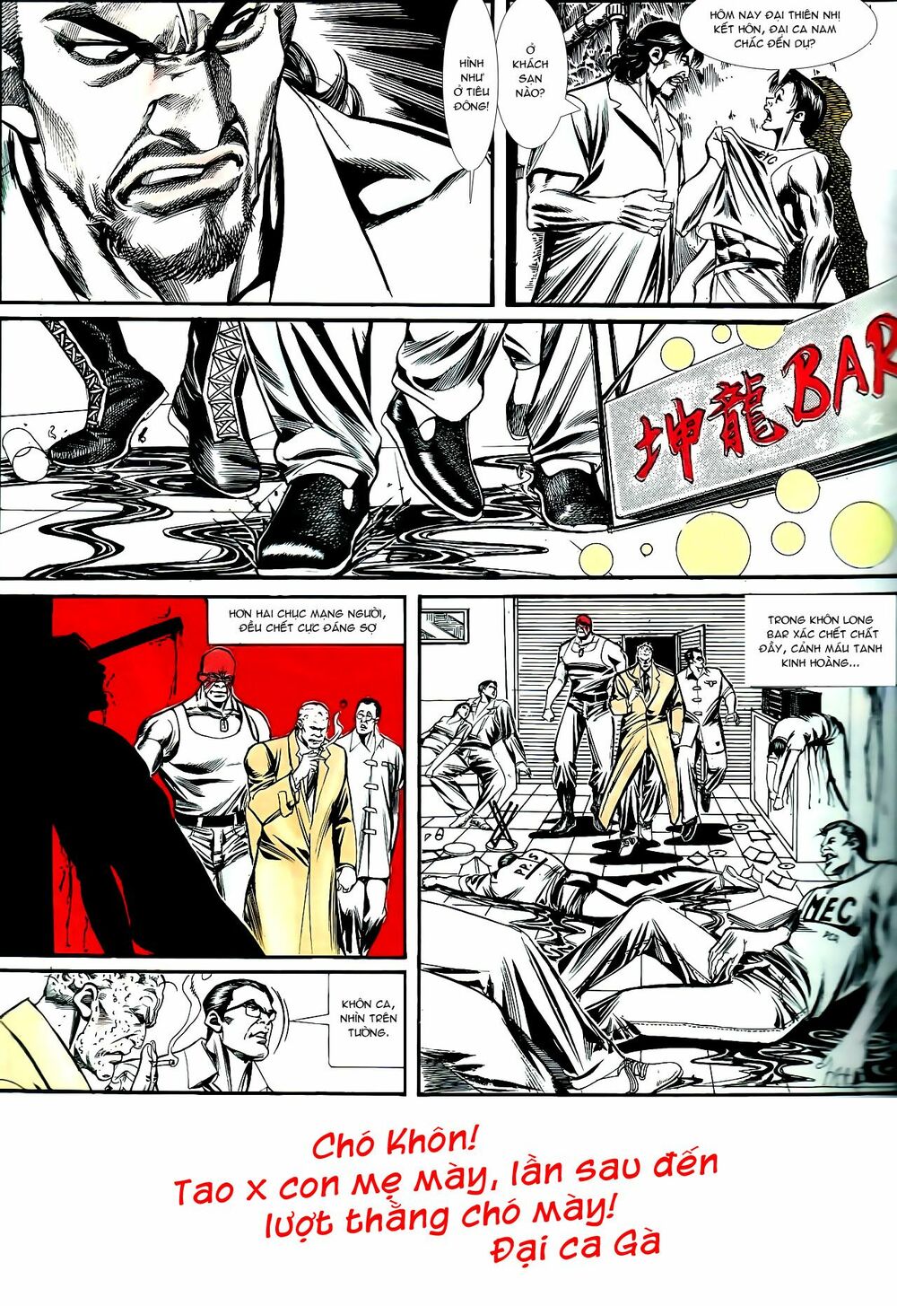 Người Trong Giang Hồ: Chapter 138: Tiệc cưới