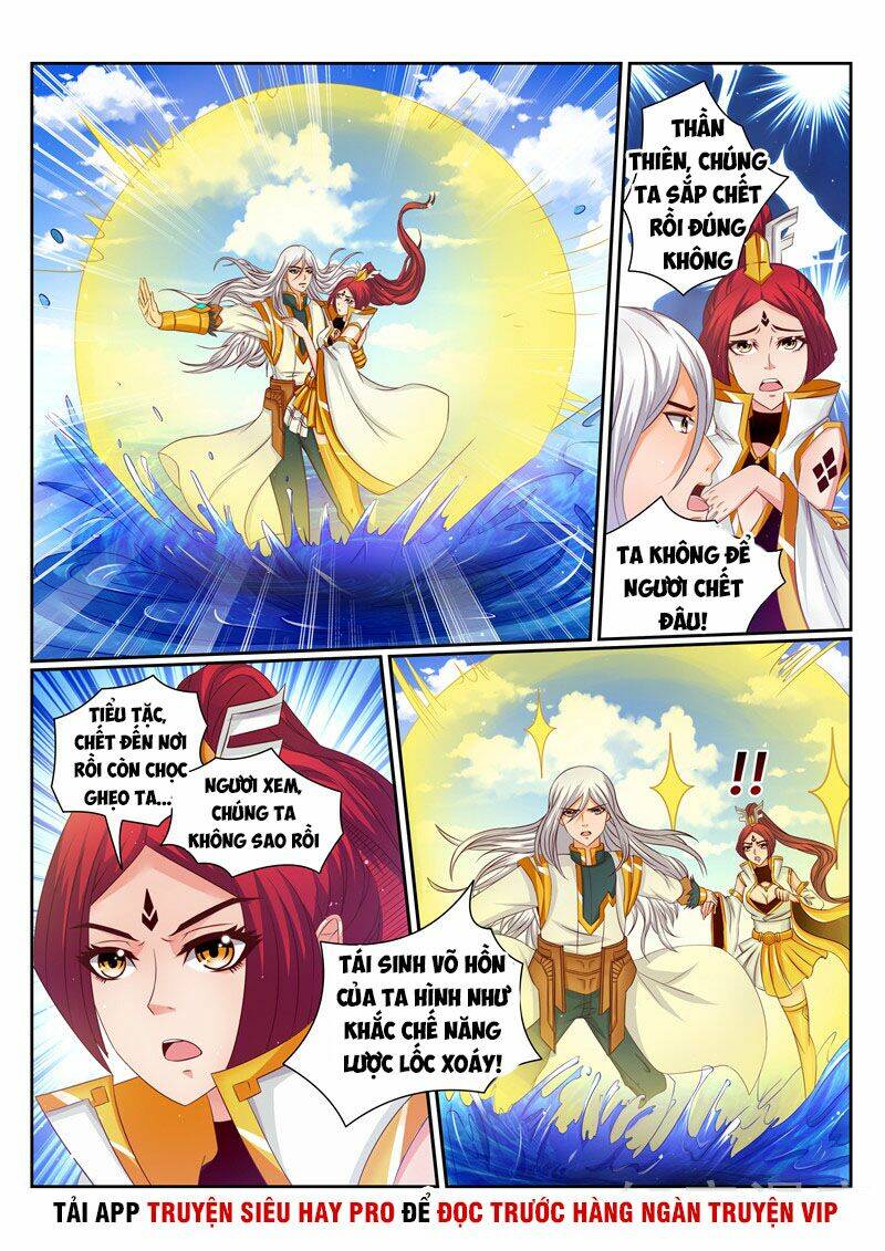 Linh Võ Đế Tôn: Chapter 177