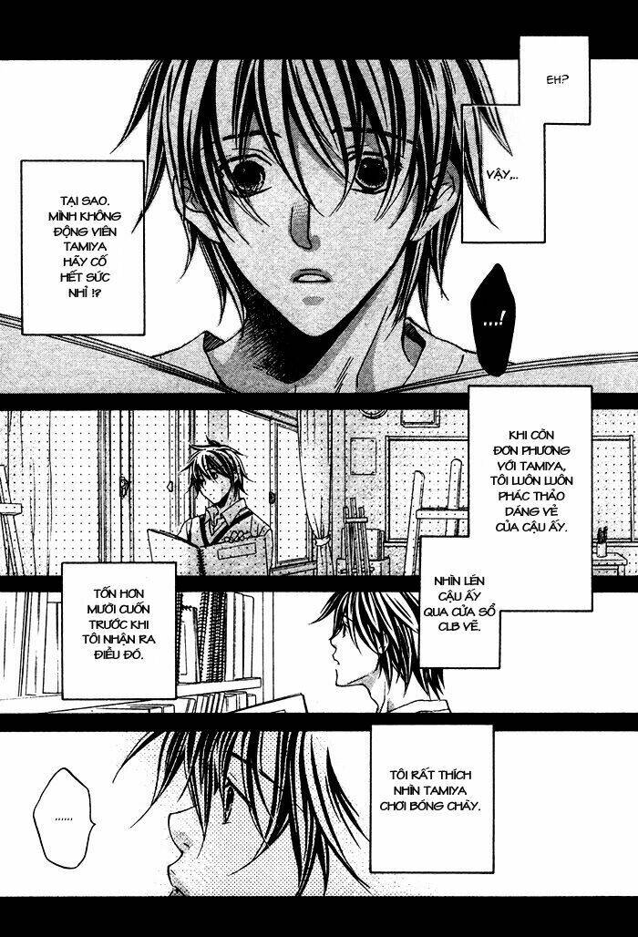 Chuyện Tình Của Toono Và Tamiya: Chapter 6