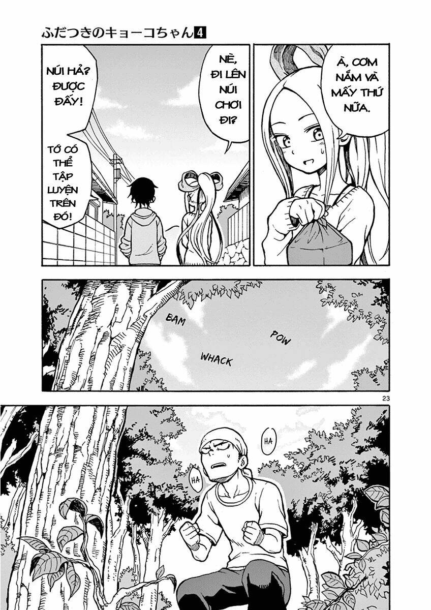 Fudatsuki No Kyoko-Chan: Chapter 20