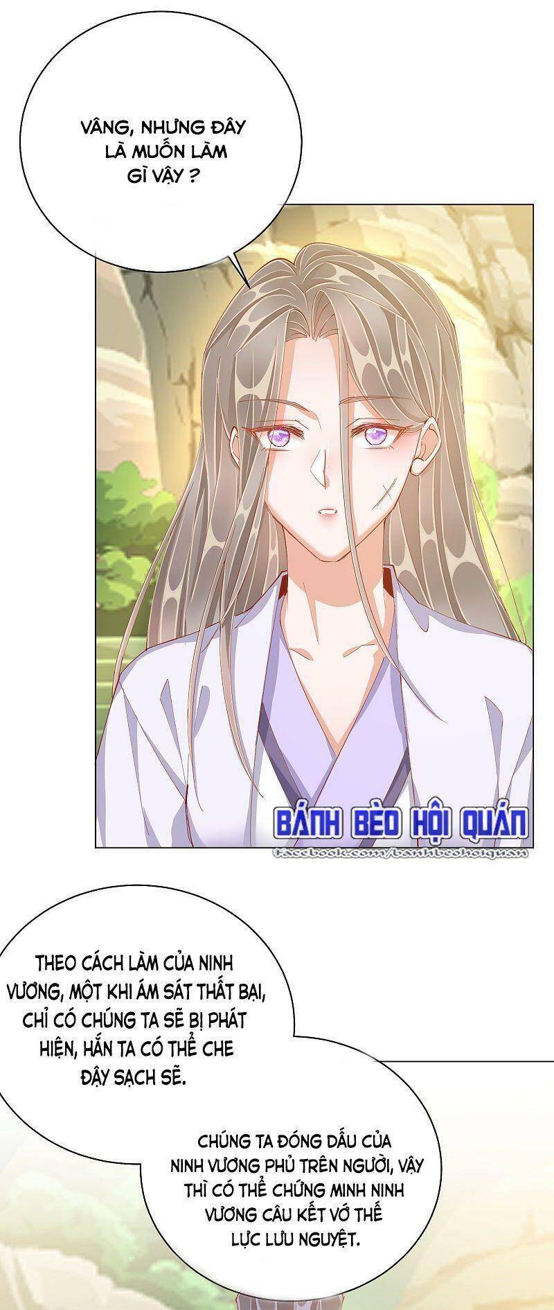 Công Lược Trưởng Thành Của Vương Phi: Chapter 43