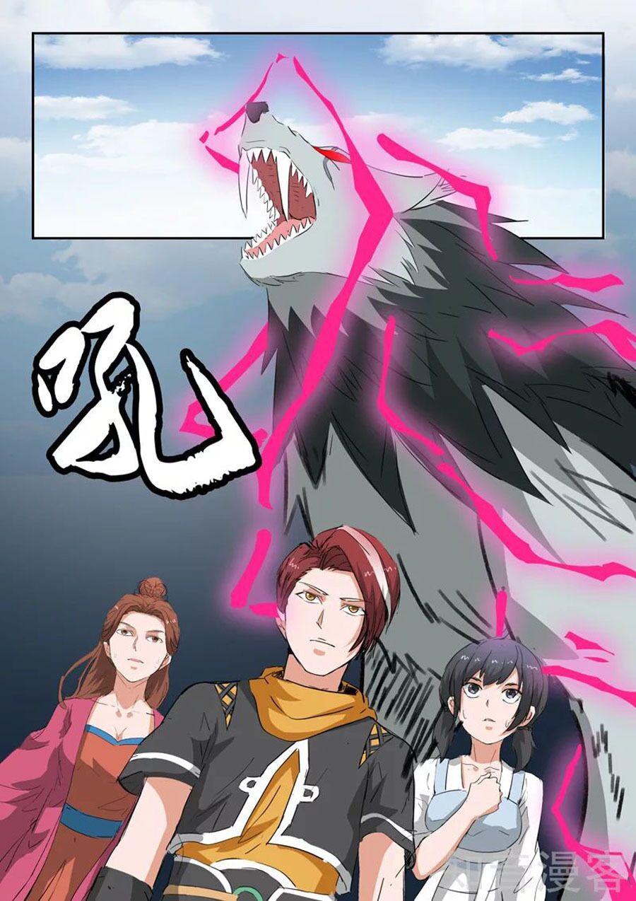 Võ Thần Chúa Tể: Chapter 323