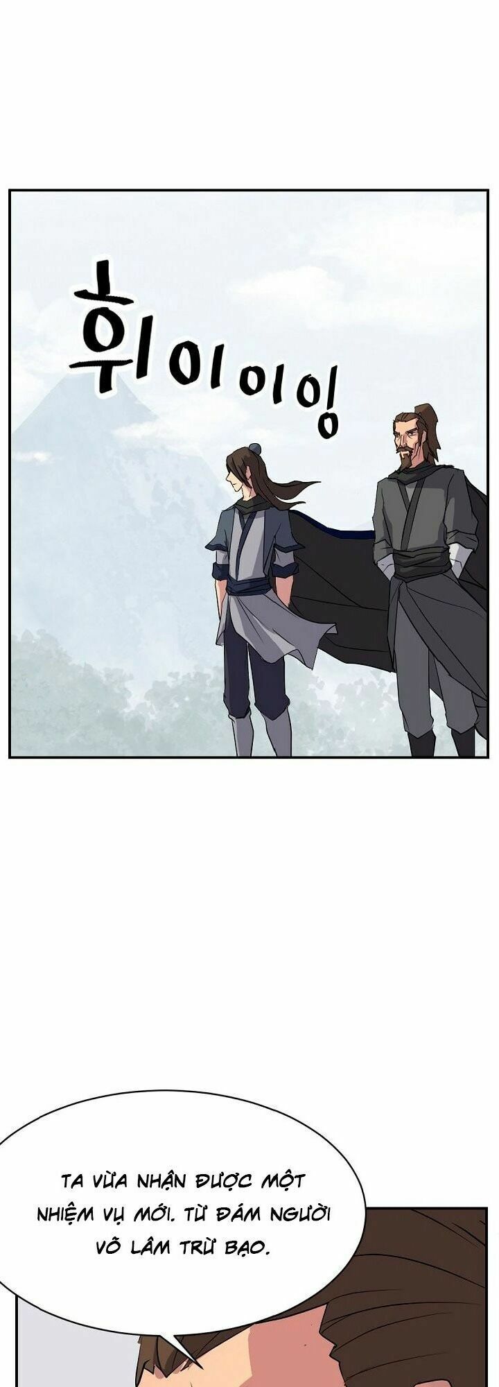 Trọng Sinh, Bất Khả Chiến Bại: Chapter 48