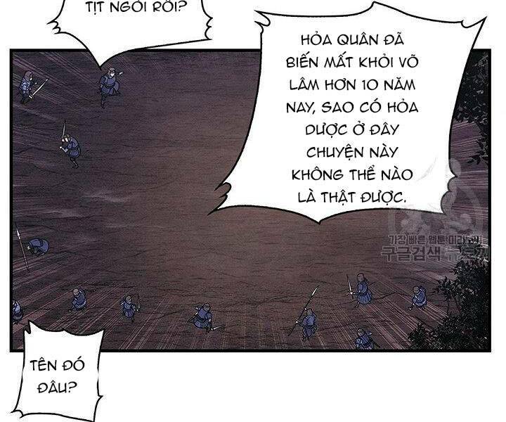 Mục Hạ Vô Nhân: Chapter 4