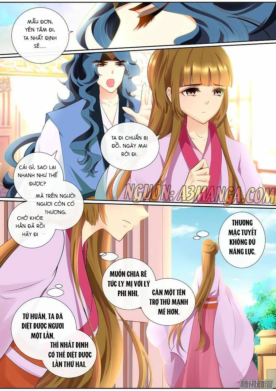 Cố Lên Nào, Đại Ma Vương: Chapter 92