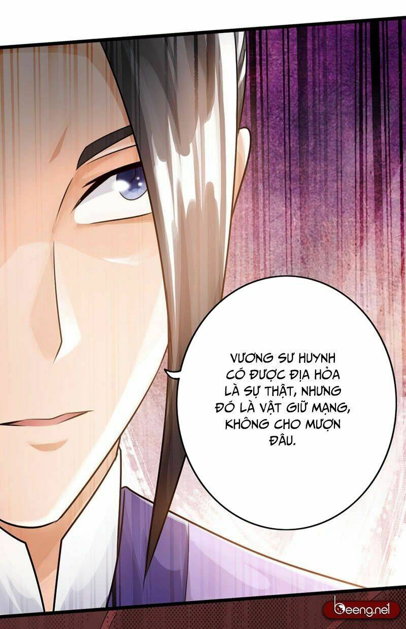 Thái Cổ Cuồng Ma: Chapter 34