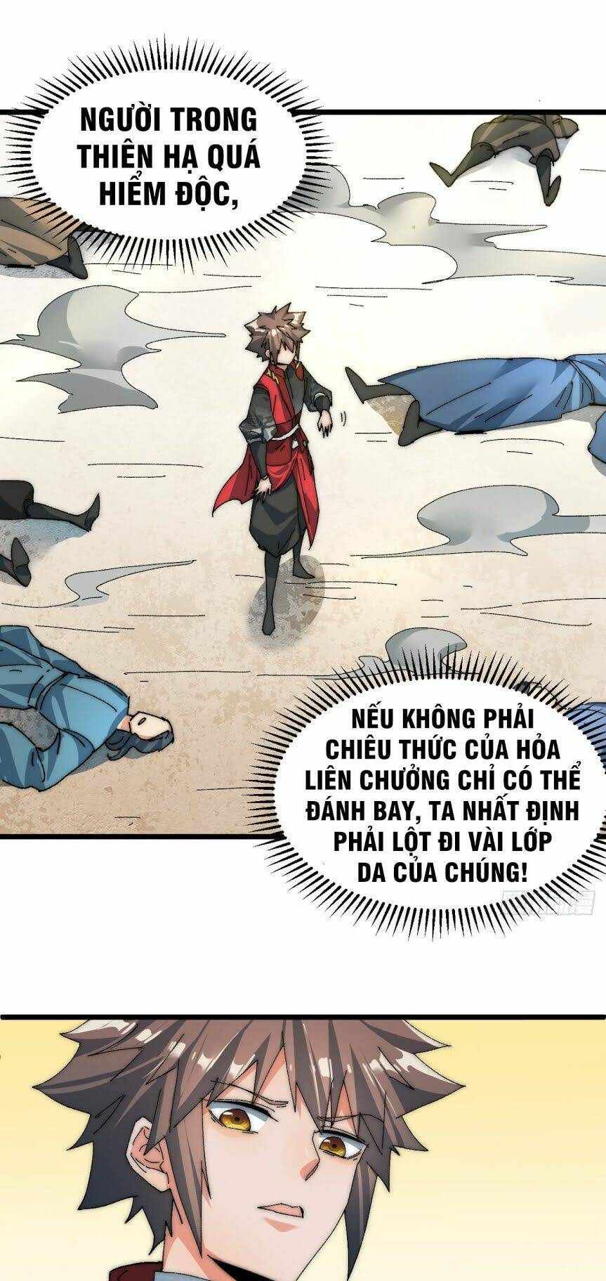Nhất Chiêu Tiên: Chapter 3