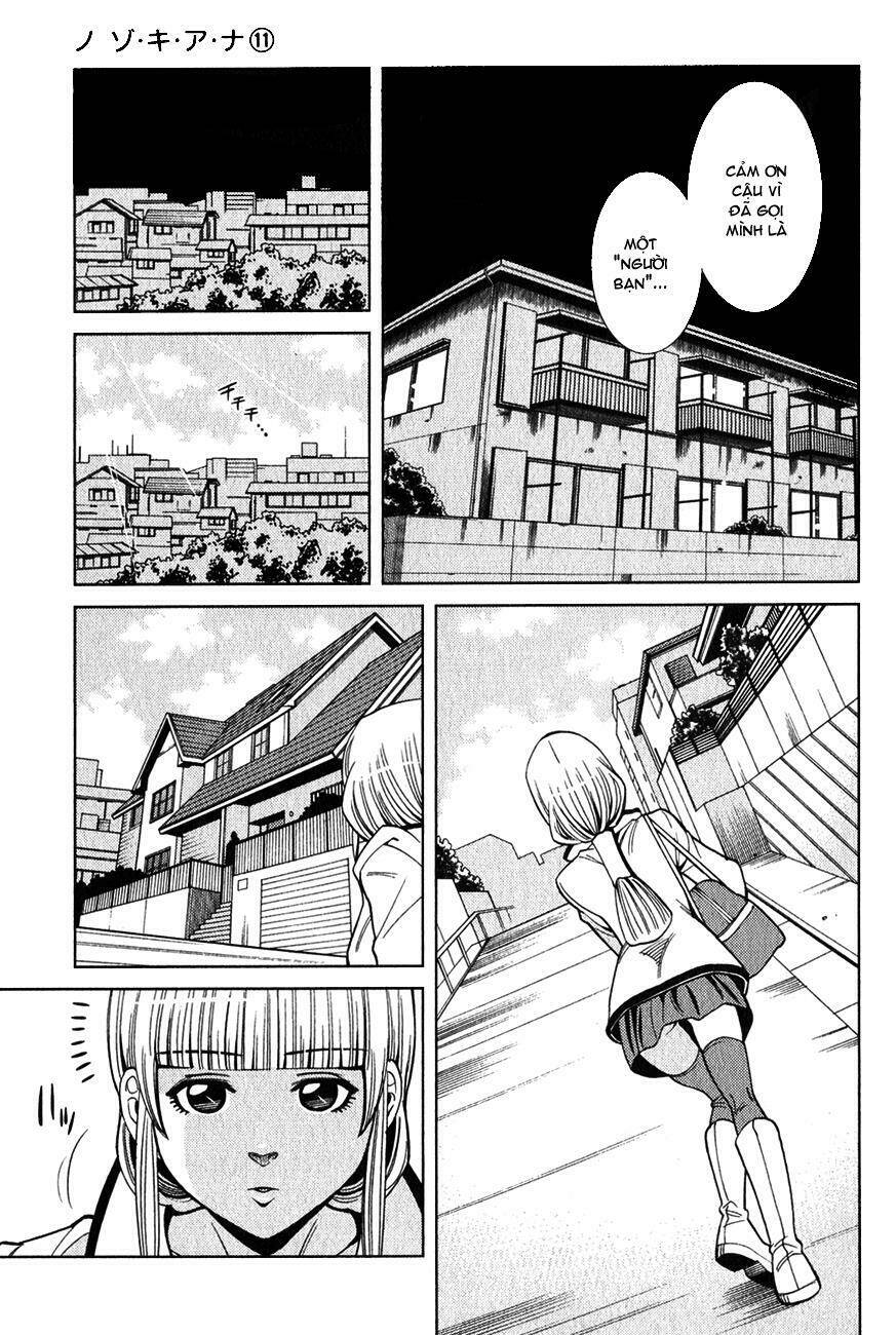 Nozoki Ana: Chapter 97