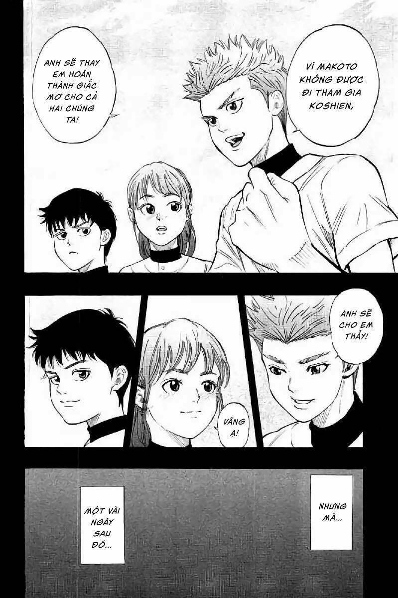 Bungo: Chapter 15