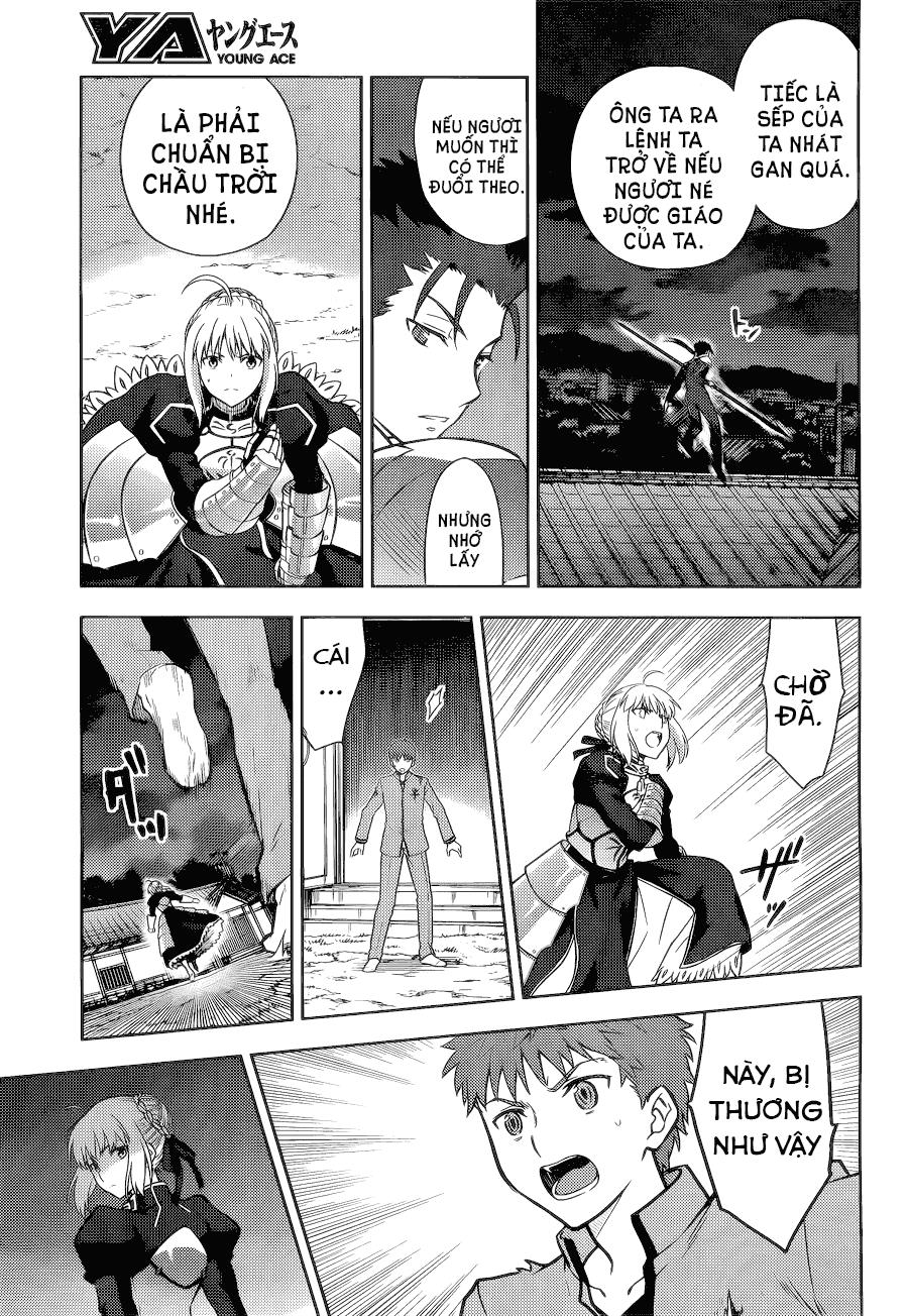 Fate/Stay Night Heaven's Feel: Chapter 6