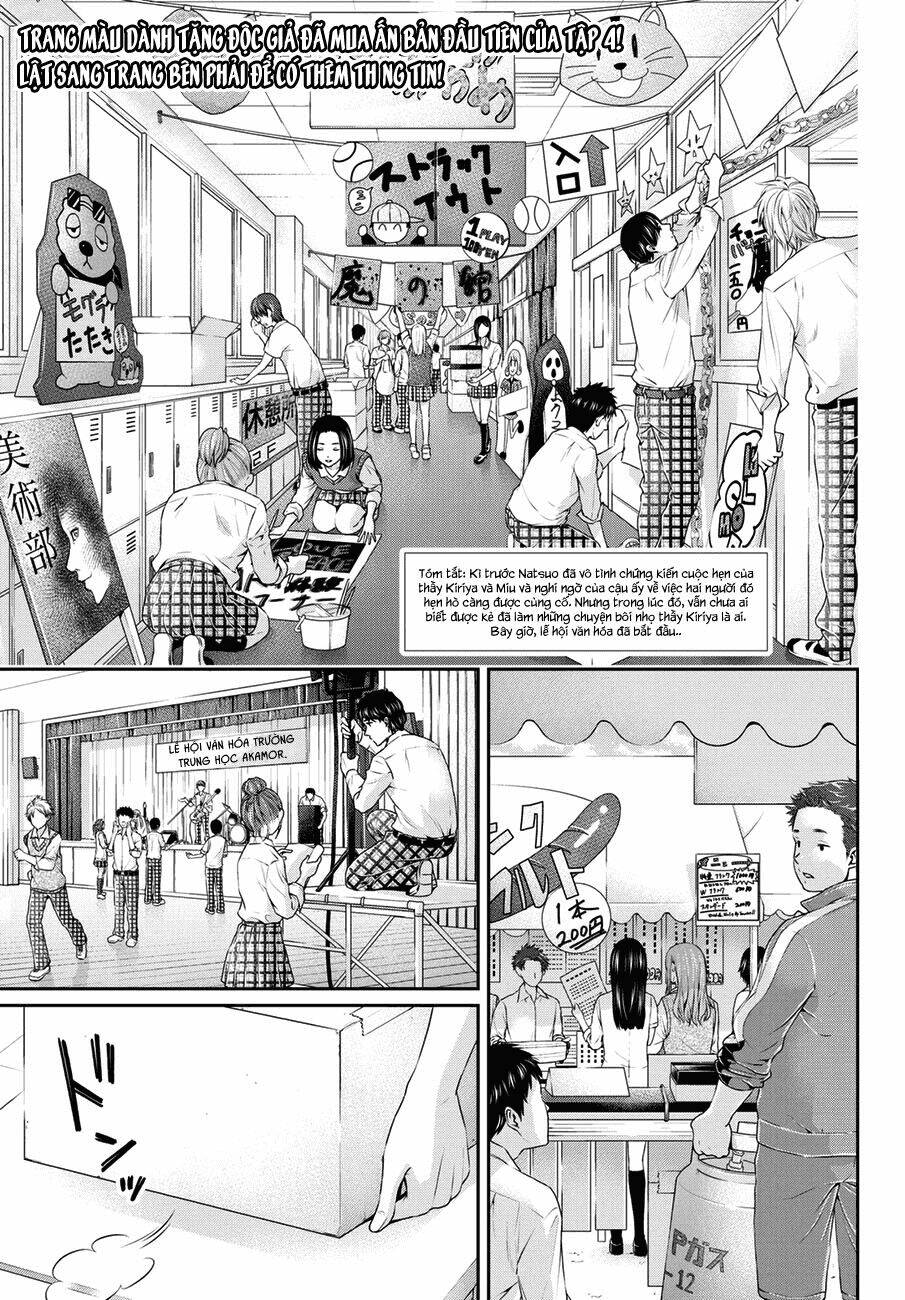 Bạn Gái Chung Nhà: Chapter 39