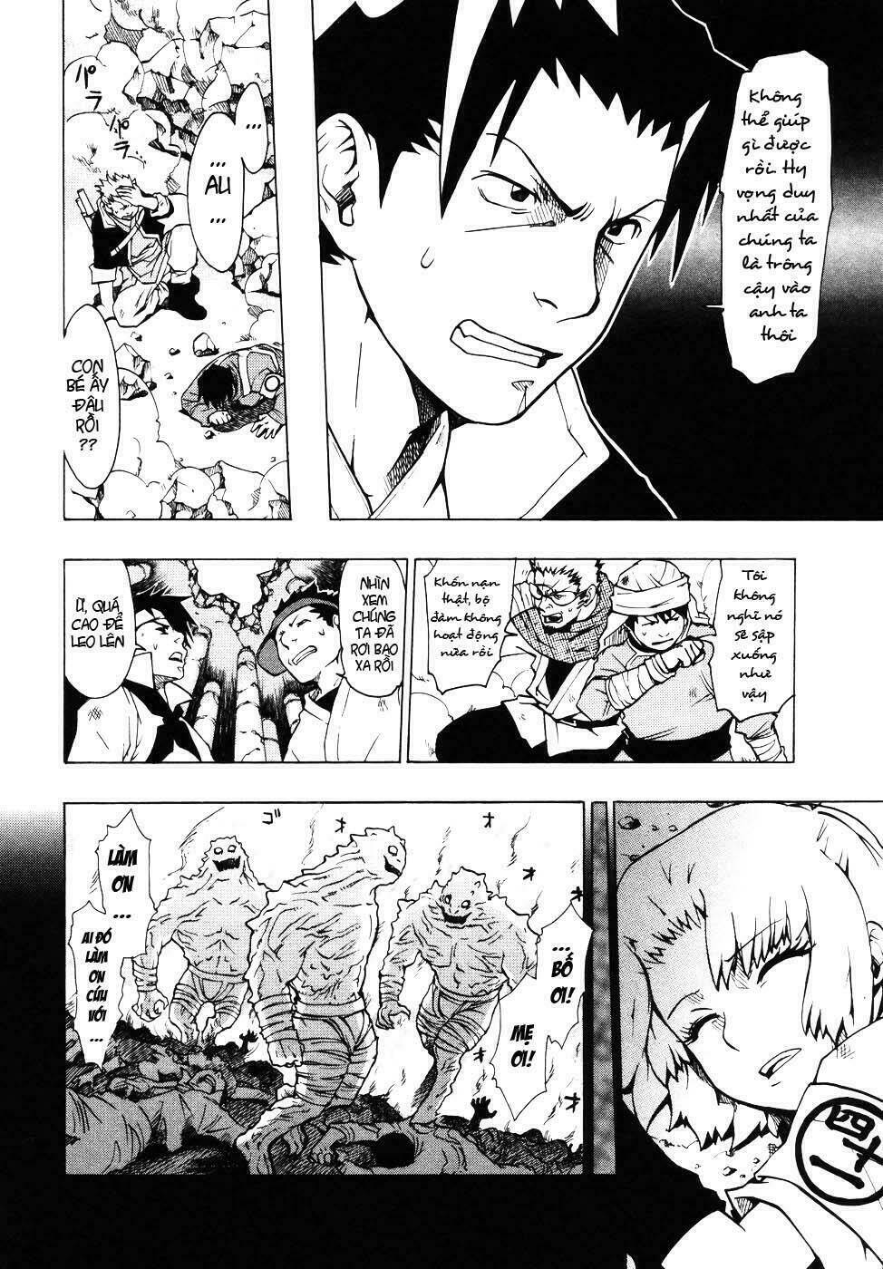 Dragon Eye: Chapter 1