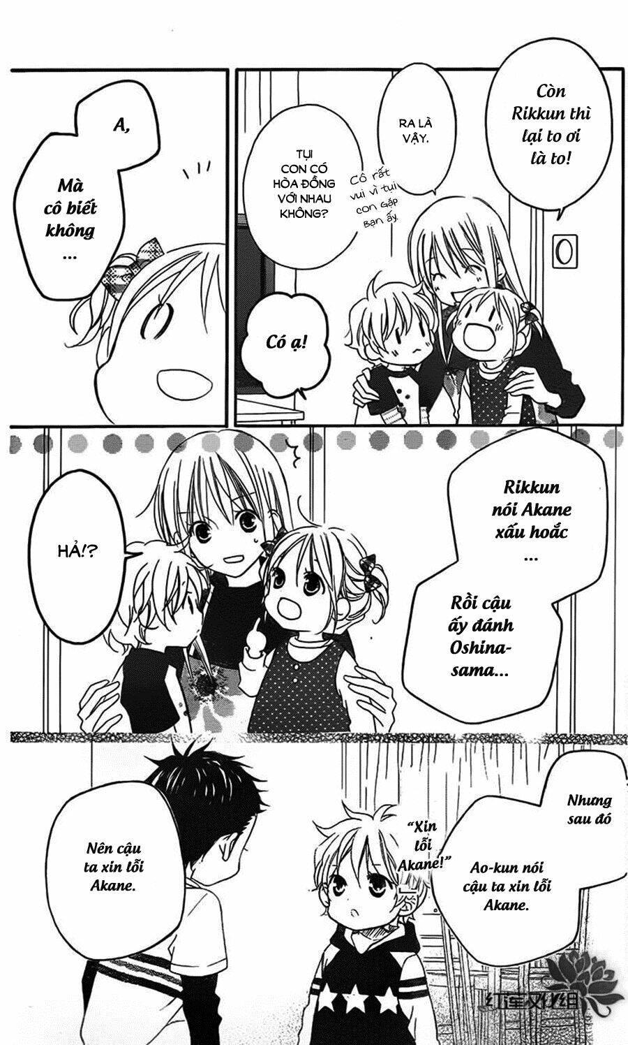 Love So Life: Chapter 85