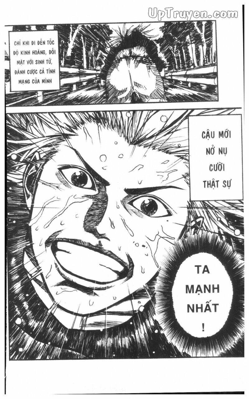 Over Drive: Chapter 15
