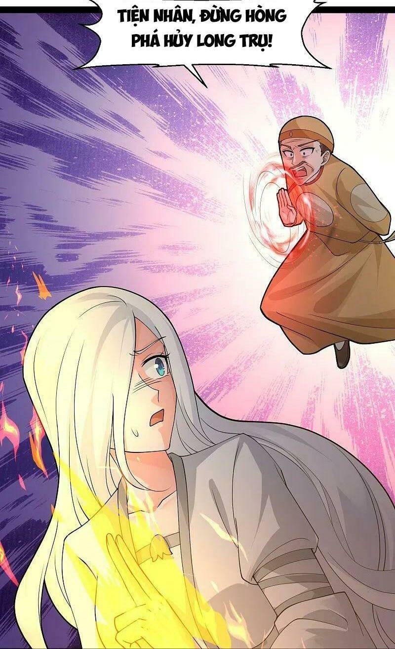 Tối Cường Vận Đào Hoa: Chapter 291