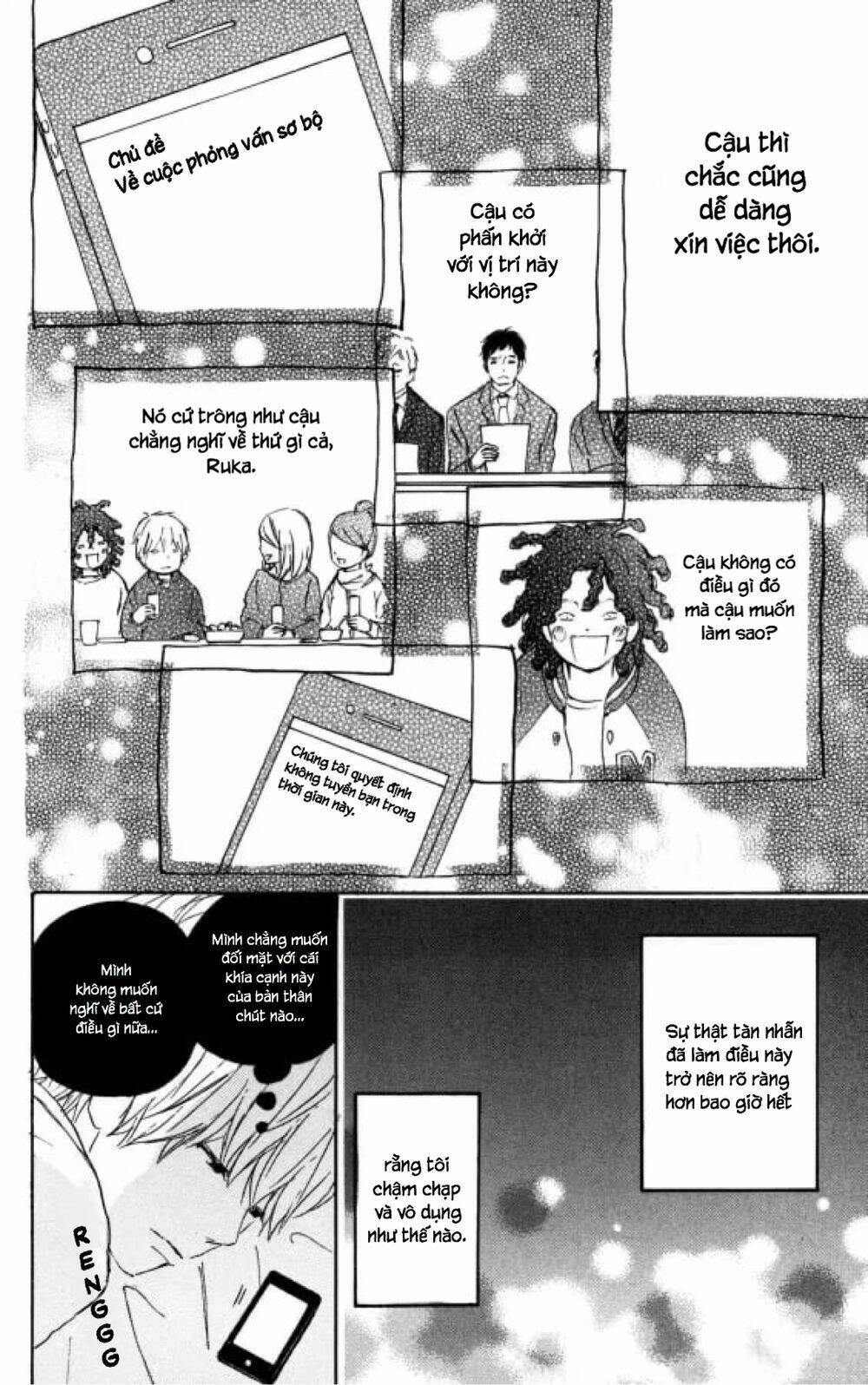 Star Child: Chapter 3