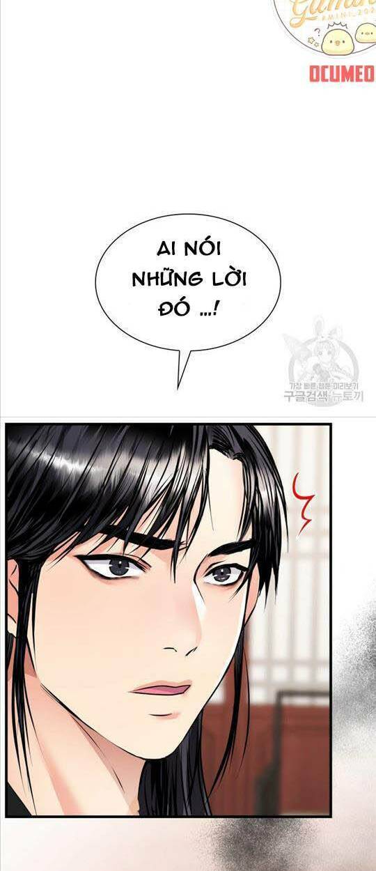 Cô Dâu Của Sói Đen: Chapter 12