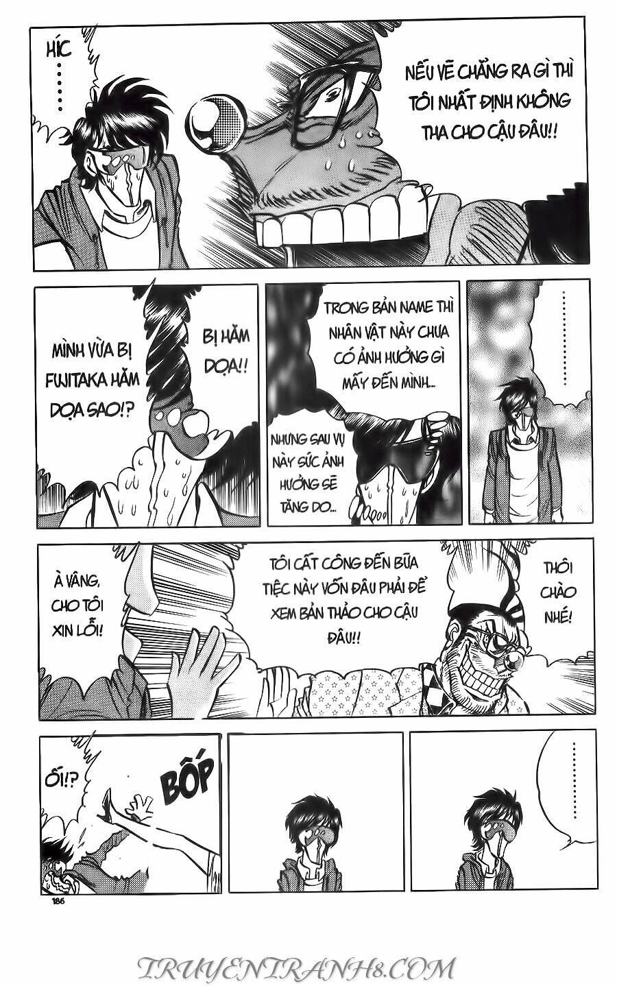 Cây Bút Thần Kỳ: Chapter 32