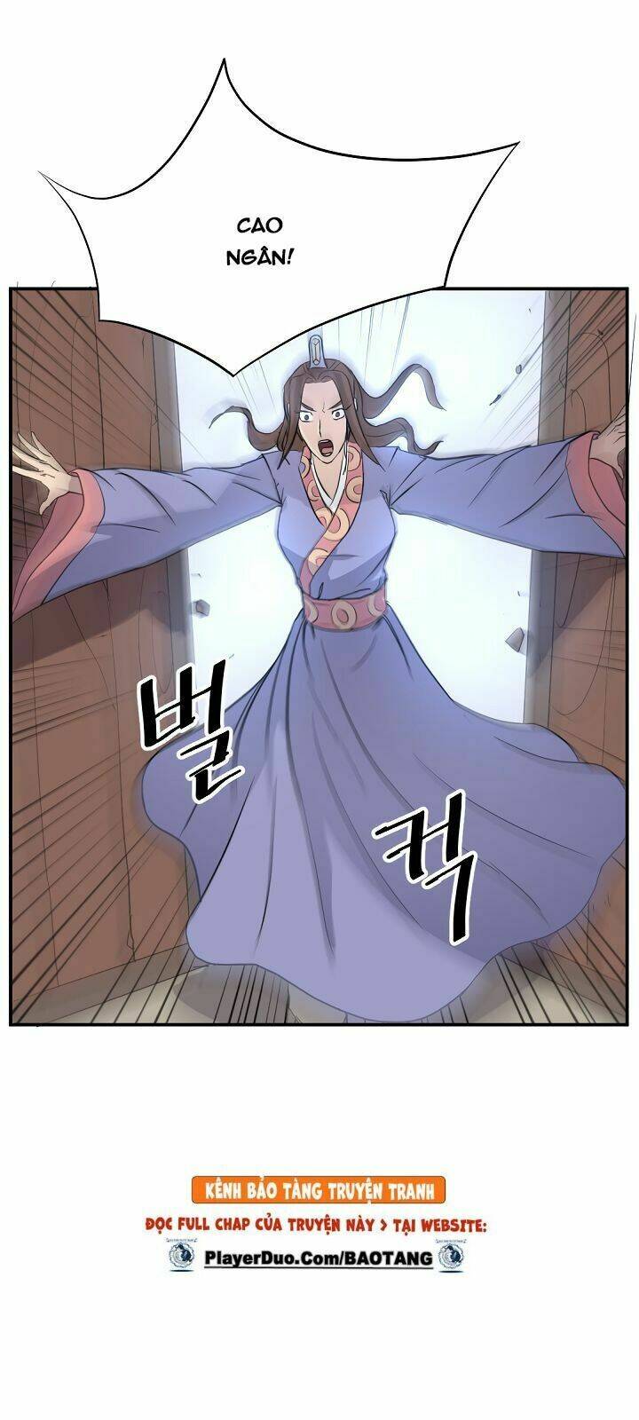 Trọng Sinh, Bất Khả Chiến Bại: Chapter 81