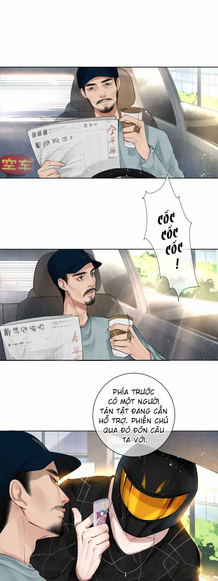 Chung Cư Của Các Ảnh Đế: Chapter 15