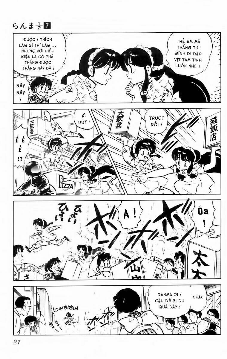 Suối Lời Nguyền: Chapter 60