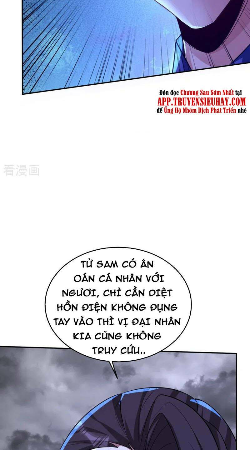 Yêu Giả Vi Vương: Chapter 323