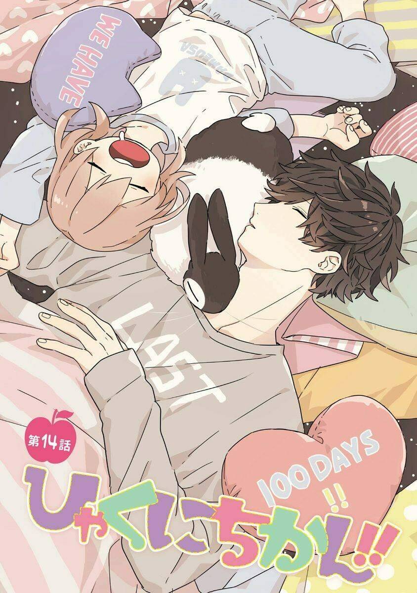 100 Ngày Cùng Mắm Thúi!!: Chapter 14