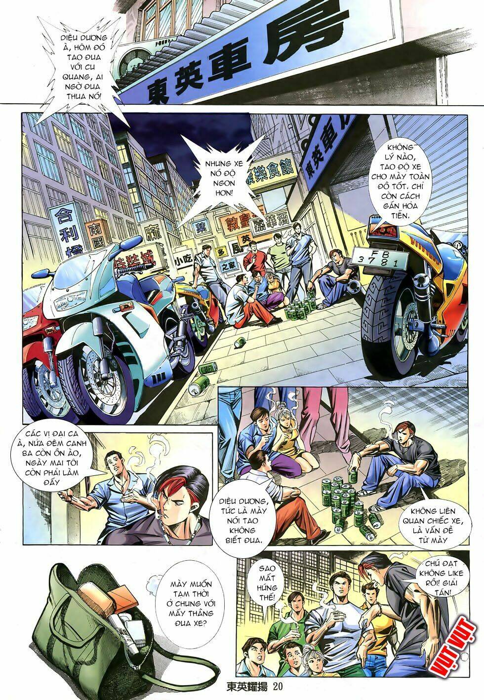 Đông Anh Diệu Dương: Chapter 2