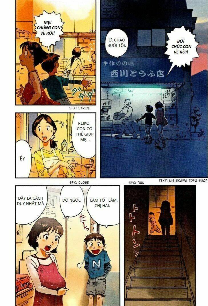 Hoshi no Ponko to Toufuya Reiko: Chapter 1