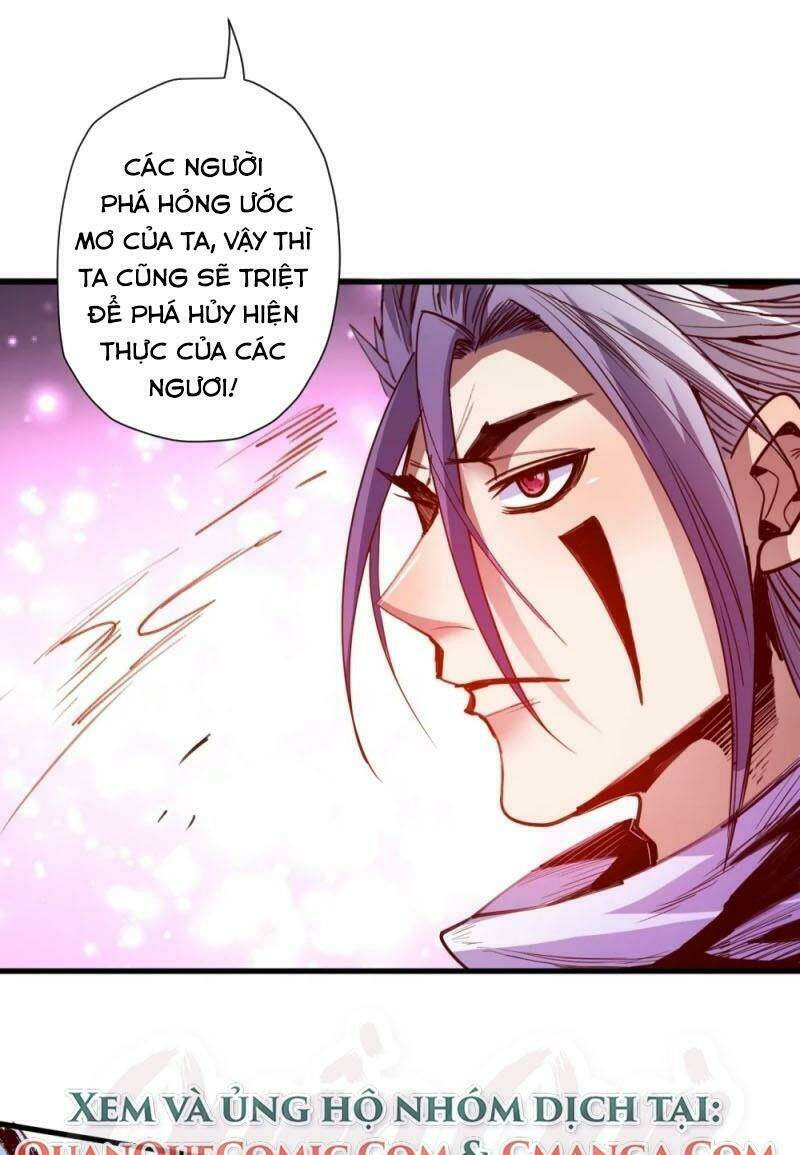 Tối Cường Đại Biểu Hoàng Kim Thận: Chapter 102