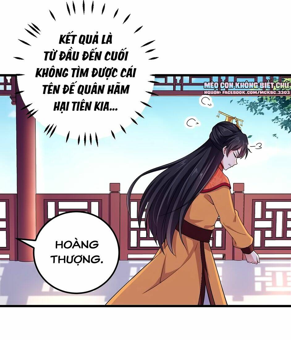Báo Cáo! Đế Quân Ngài Có Độc!: Chapter 6