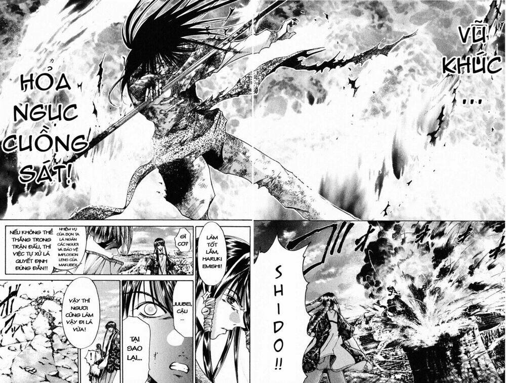 Get Backers: Chapter 62