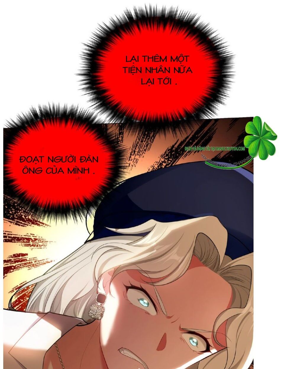 Cô Vợ Nhỏ Nuông Chiều Quá Lại Thành Ác!!: Chapter 154