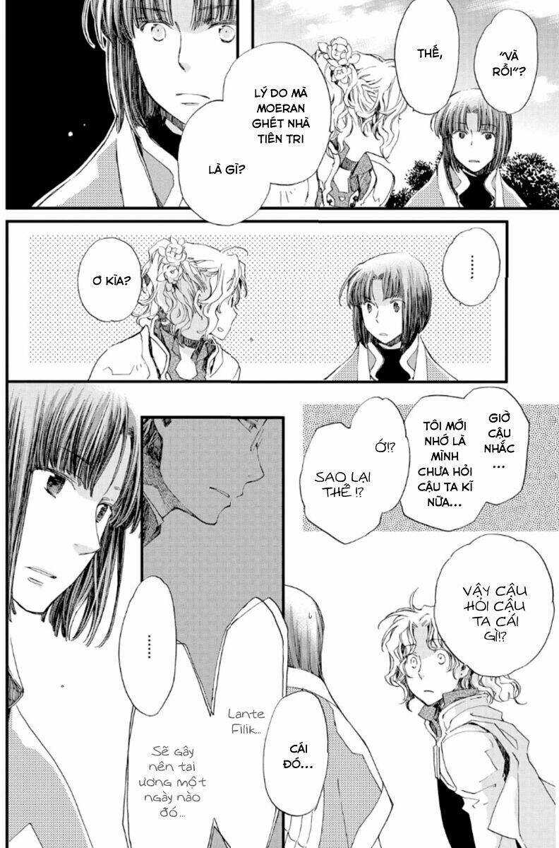Aruosumente: Chapter 19