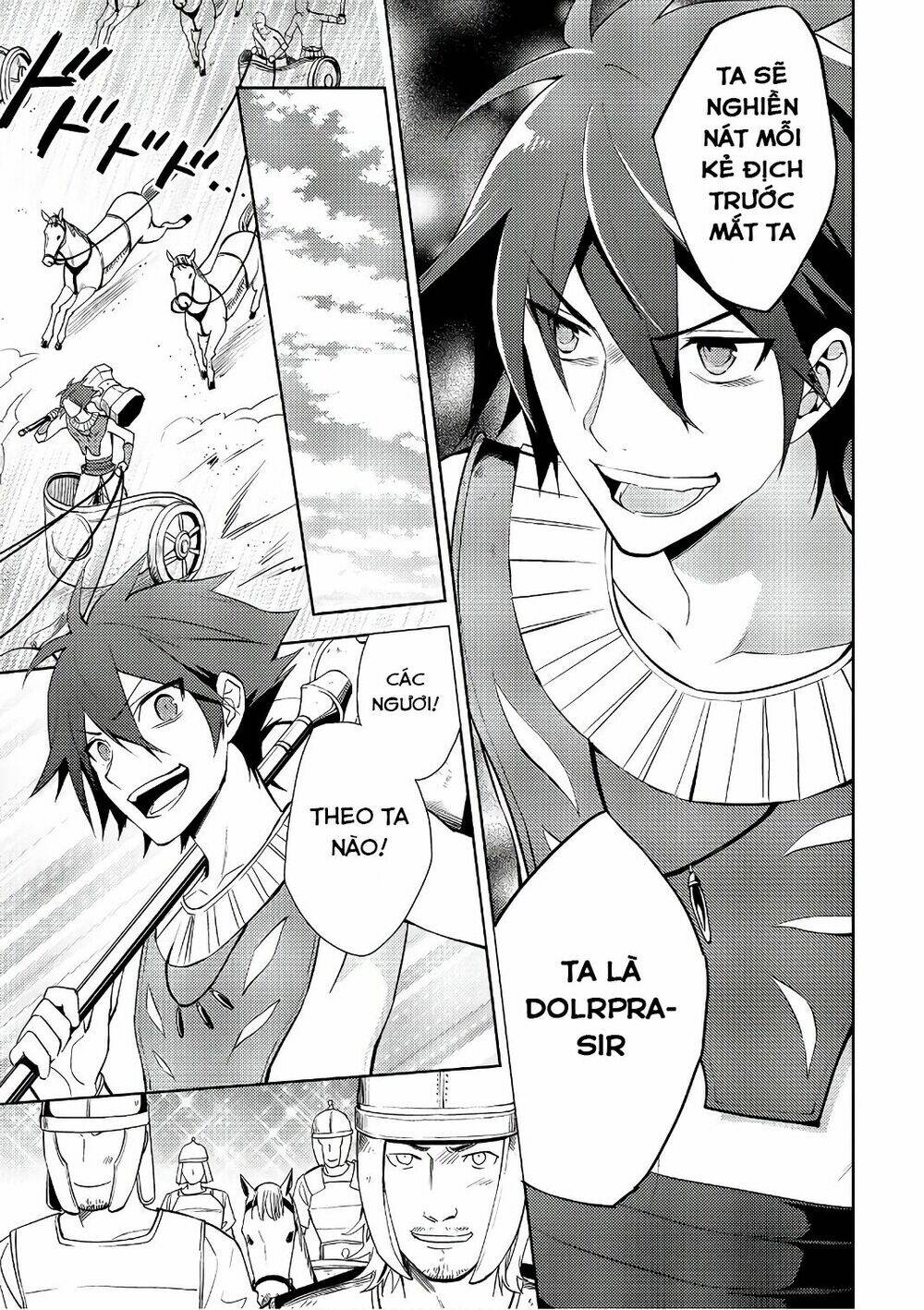 Hyakuren No Haou To Seiyaku No Ikusa Otome: Chapter 20