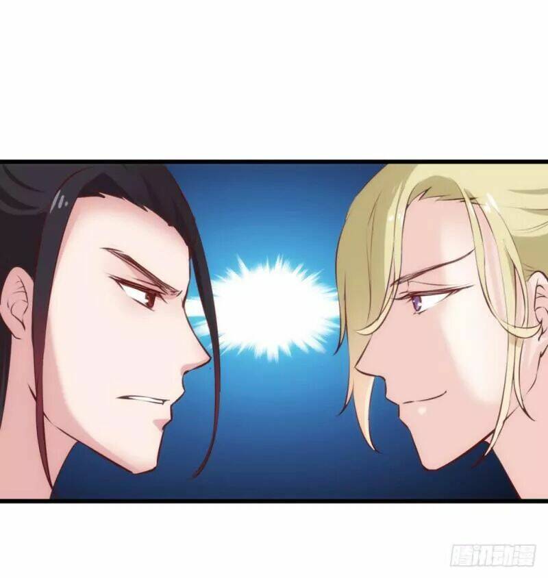 Bẩm Báo Công Chúa !: Chapter 32