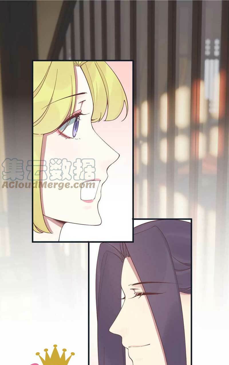 Hoàng Hậu Bận Lắm: Chapter 184